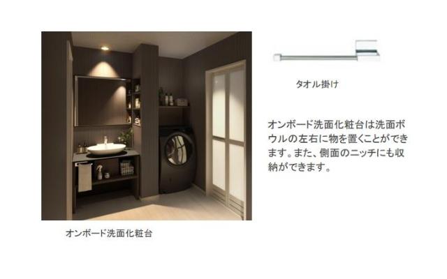 16/22 その他画像