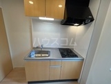 12/29 キッチン