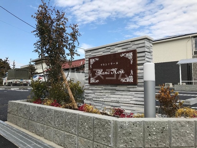 18/24 エントランス