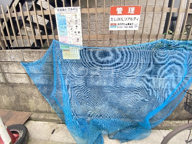 15/25 その他画像