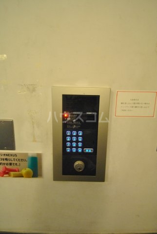 14/24 その他画像