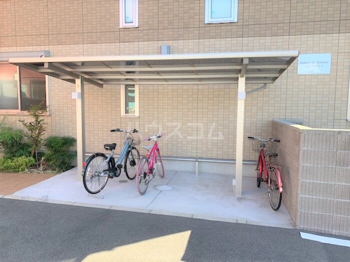 15/25 その他画像