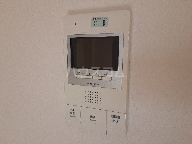 17/30 その他画像