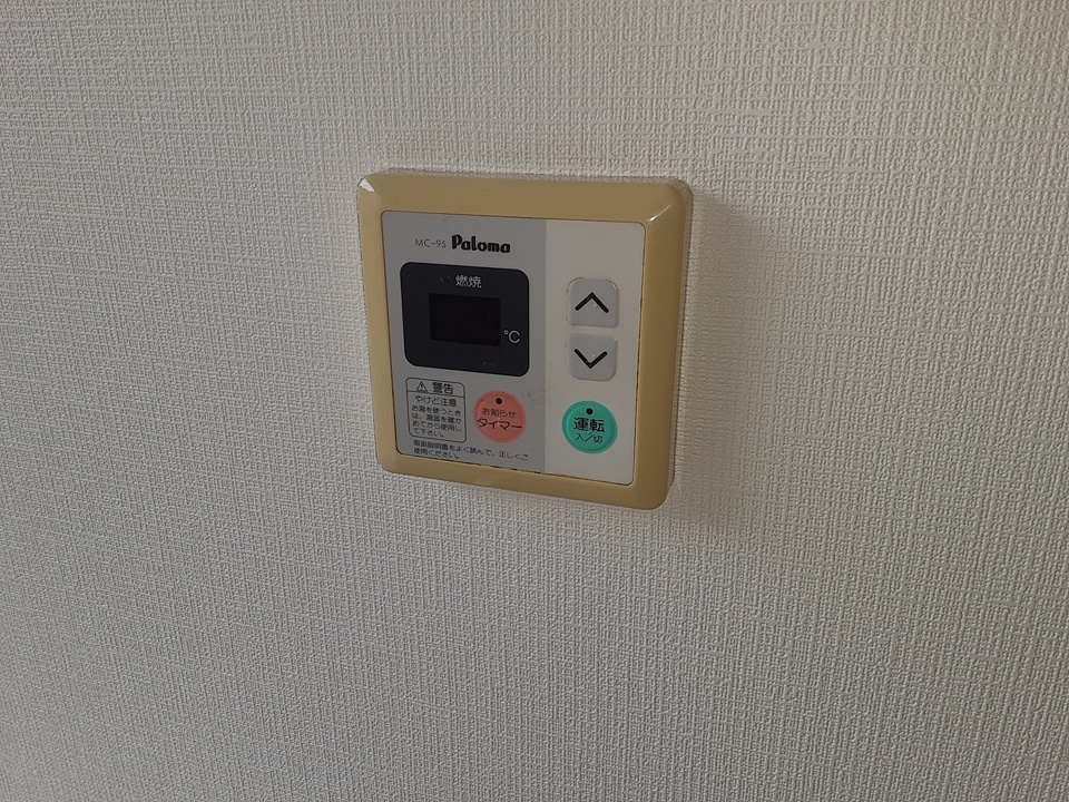 15/21 その他画像