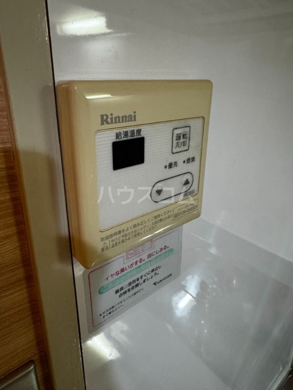 17/22 その他画像