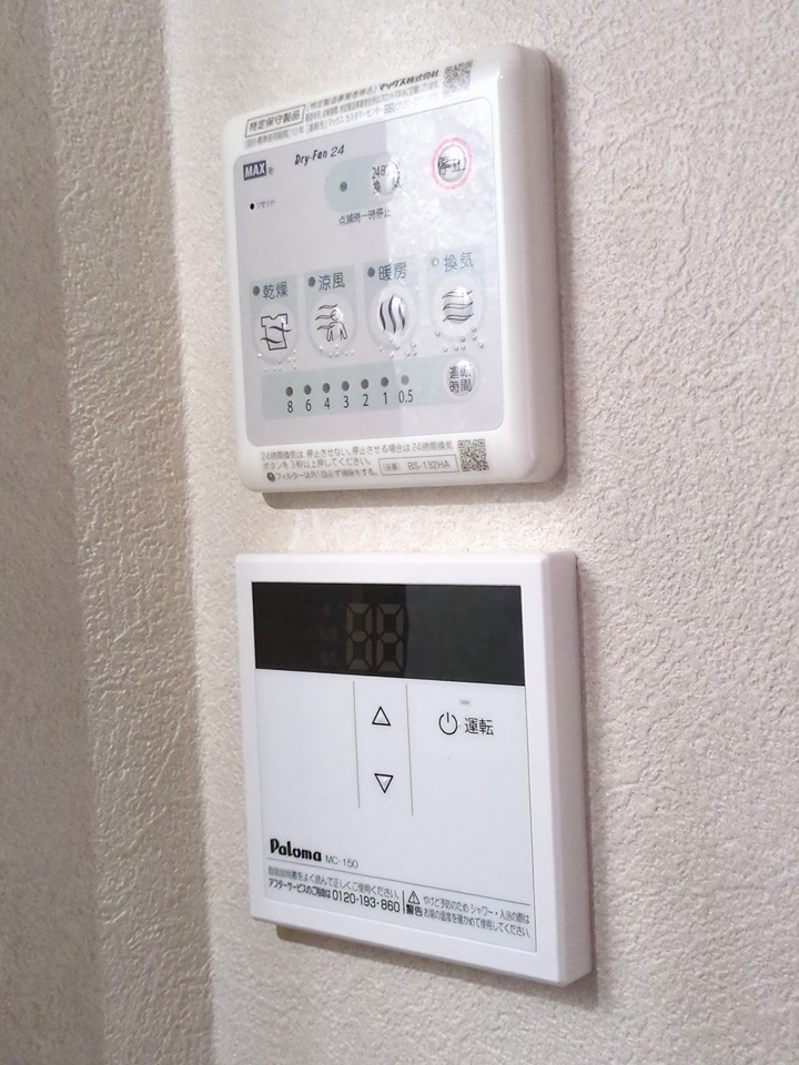 20/29 その他画像