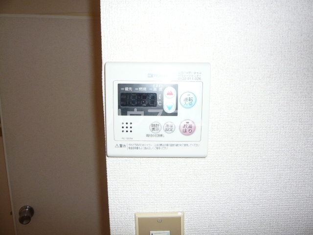 13/16 その他画像