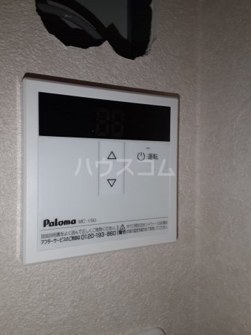 25/30 その他画像