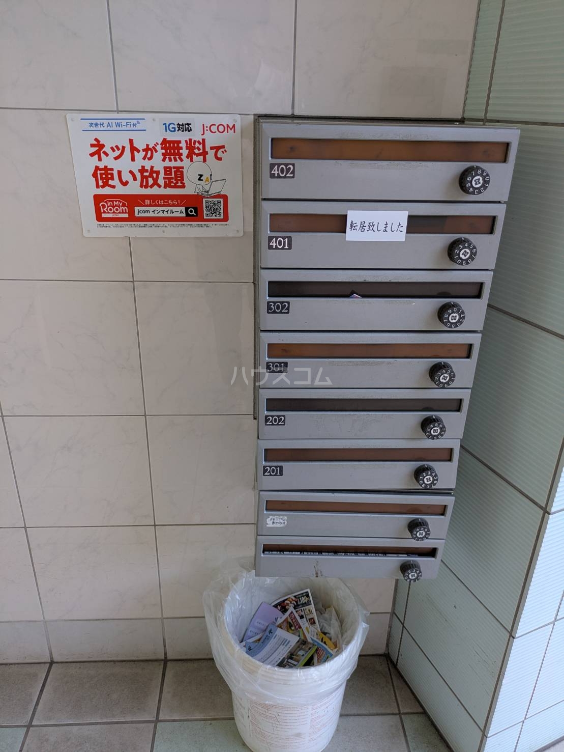 15/25 その他画像