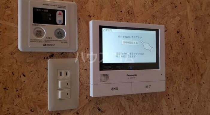 10/20 その他画像