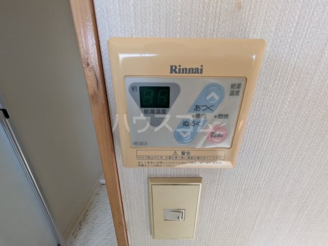 15/26 その他画像