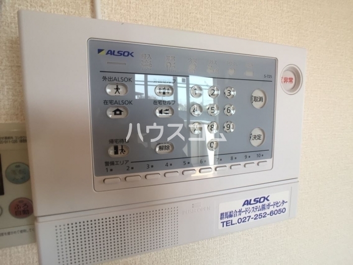 16/19 その他画像