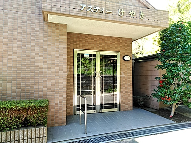 21/30 エントランス