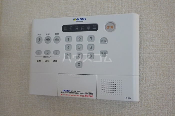 12/20 その他画像