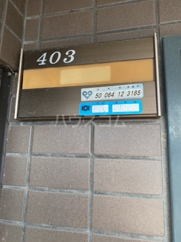 21/26 その他画像