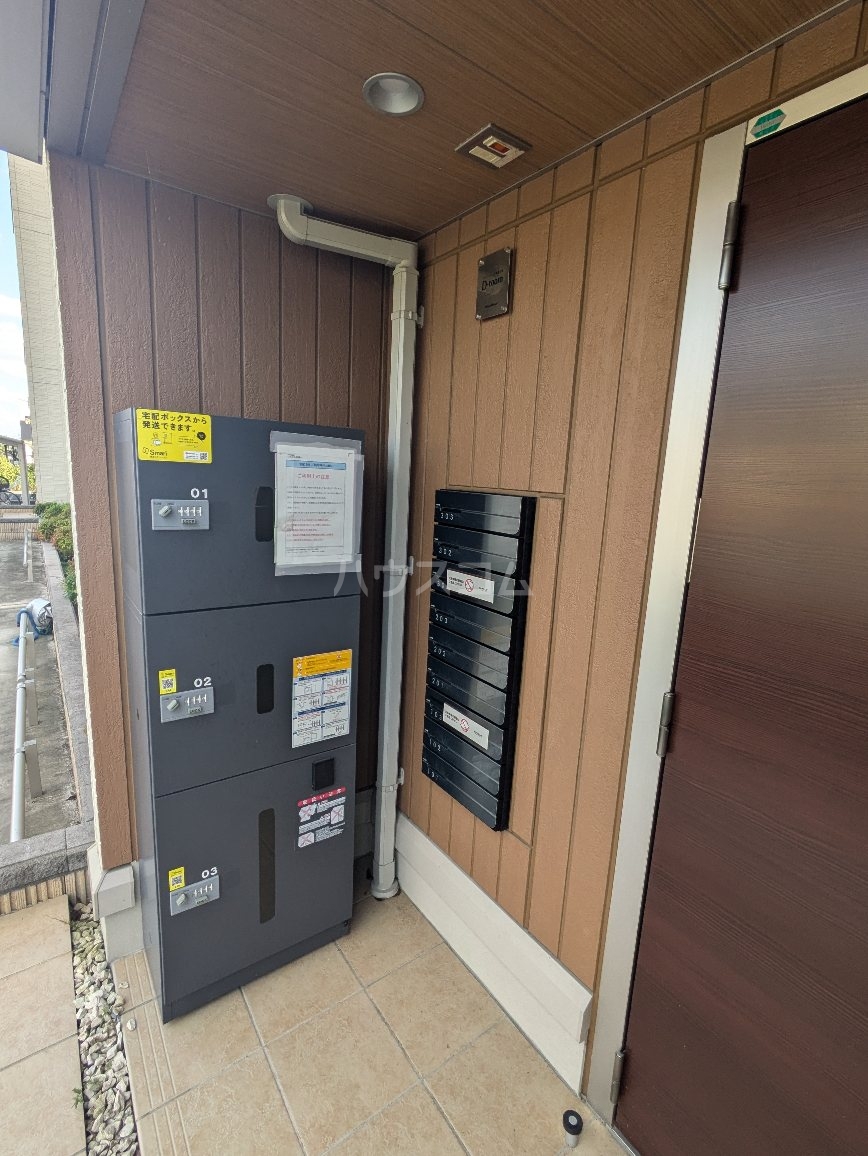 20/30 エントランス