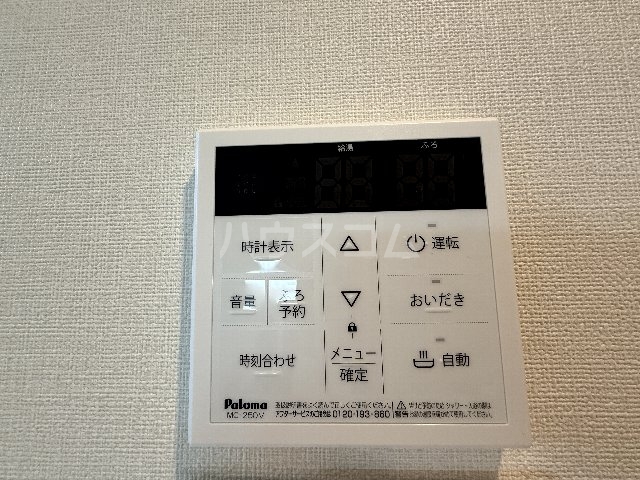 その他画像