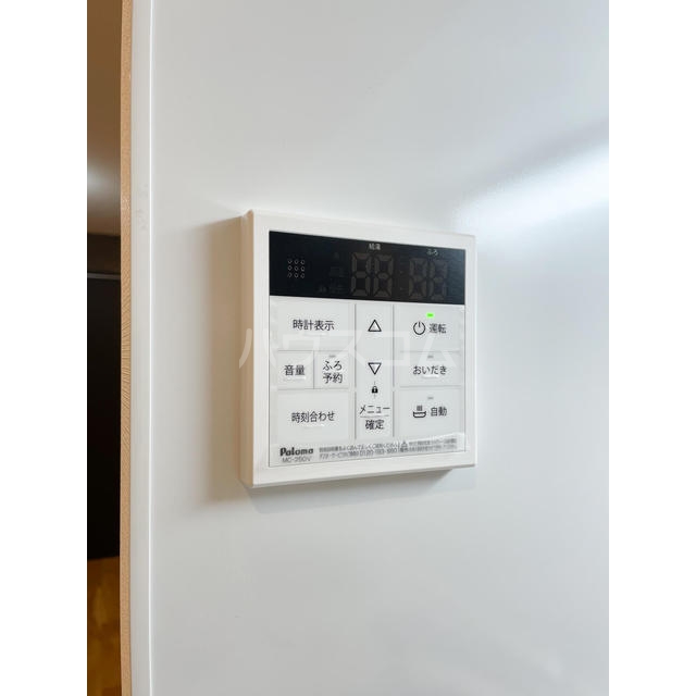 20/30 その他画像