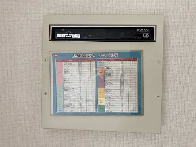 25/30 その他画像