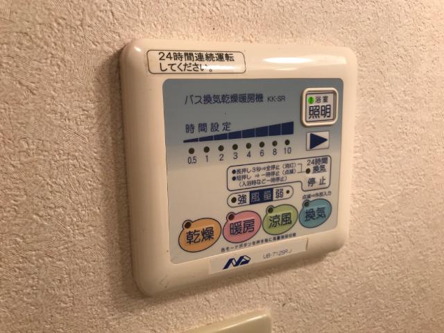 21/30 その他画像