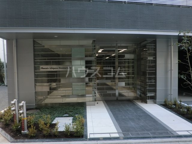 14/15 エントランス