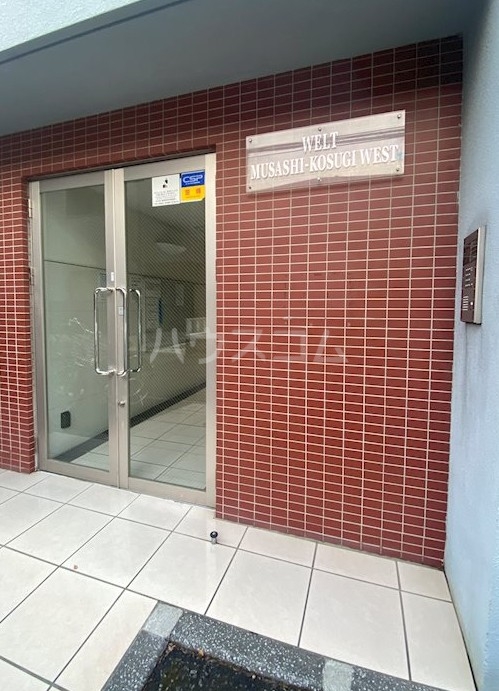 9/18 その他画像