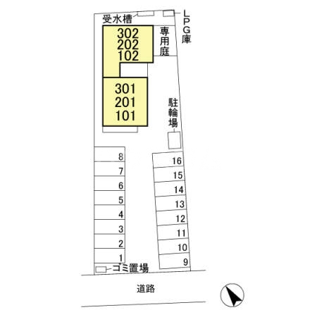 14/20 その他画像