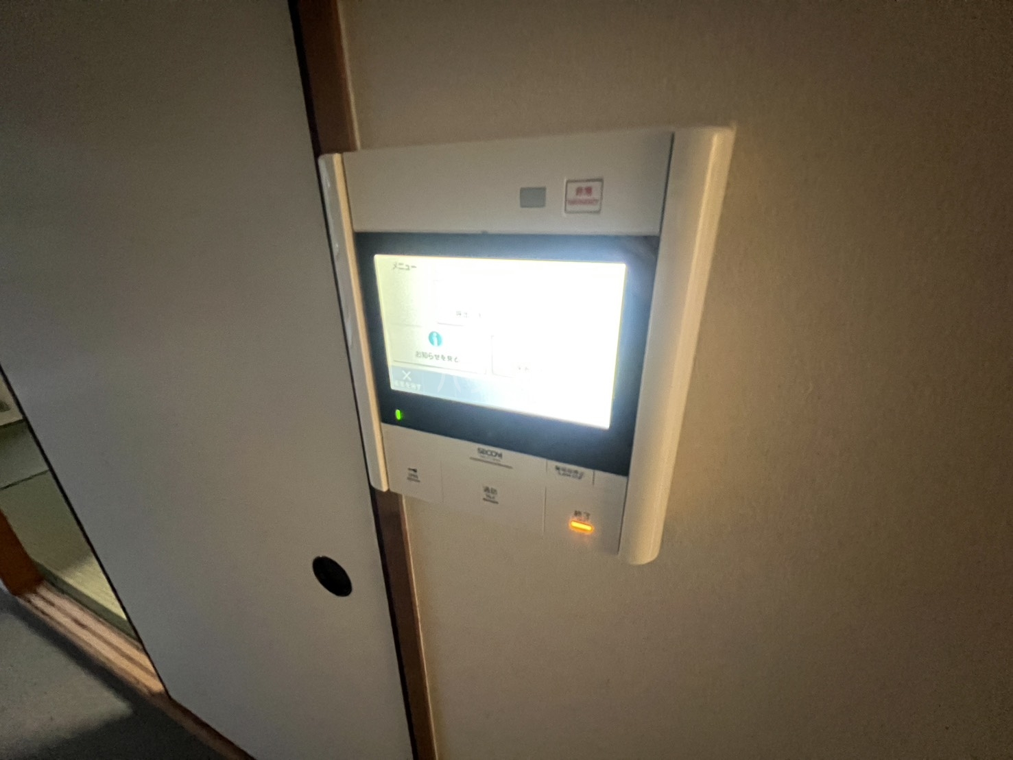 16/26 その他画像