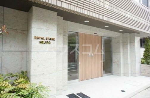 20/23 エントランス