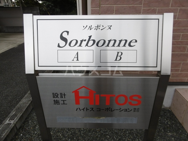 18/24 その他画像