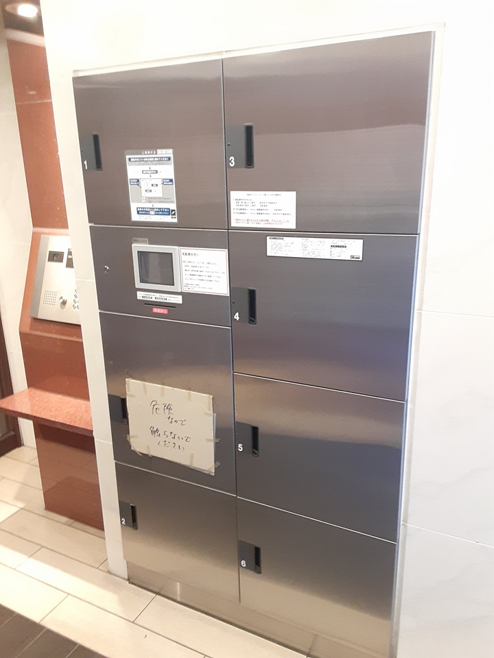 20/27 その他画像