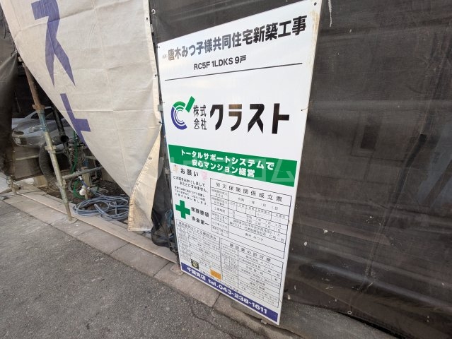 22/30 その他画像