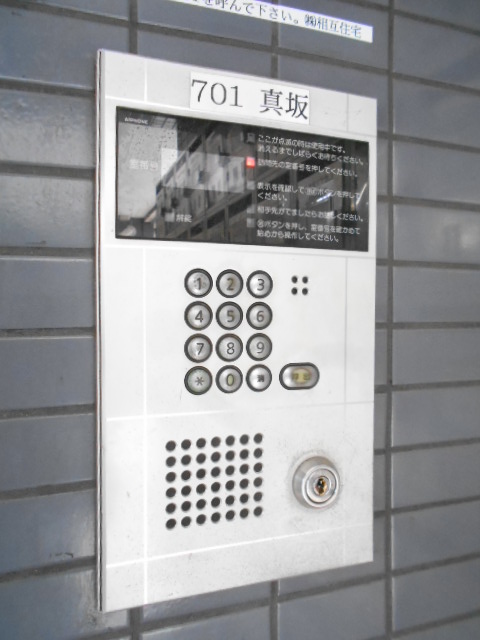 17/29 その他画像