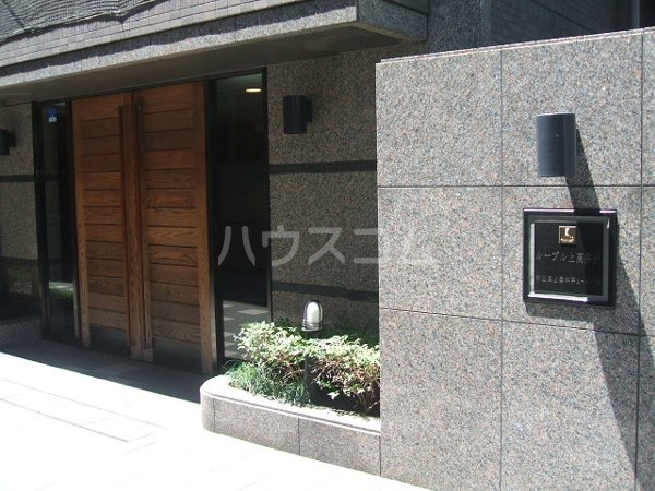 16/17 エントランス