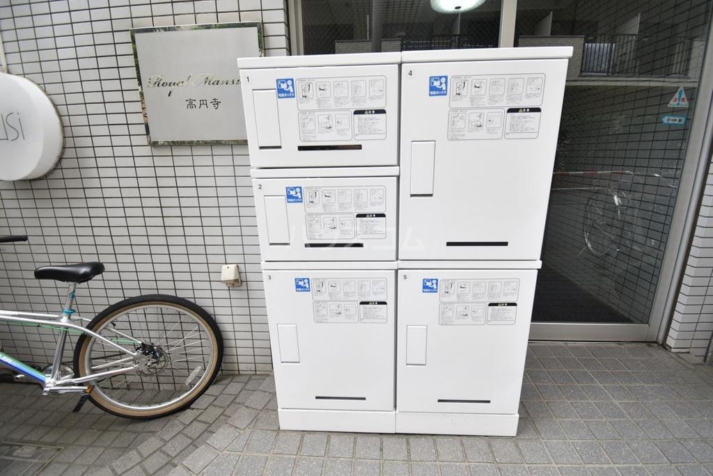 16/24 その他画像