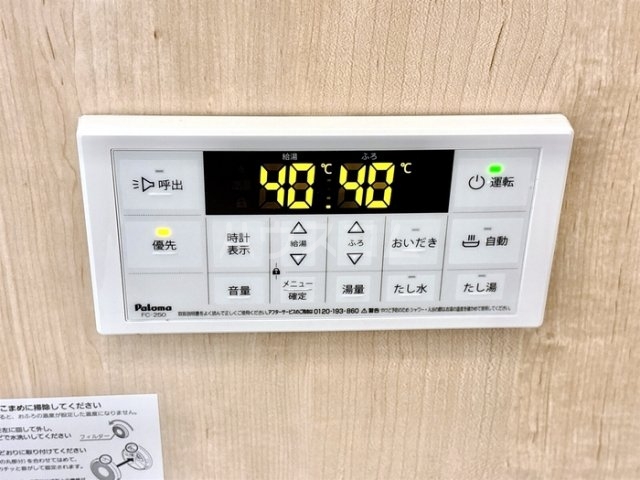 26/30 その他画像