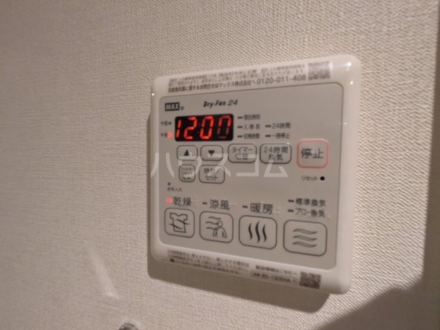 16/30 設備
