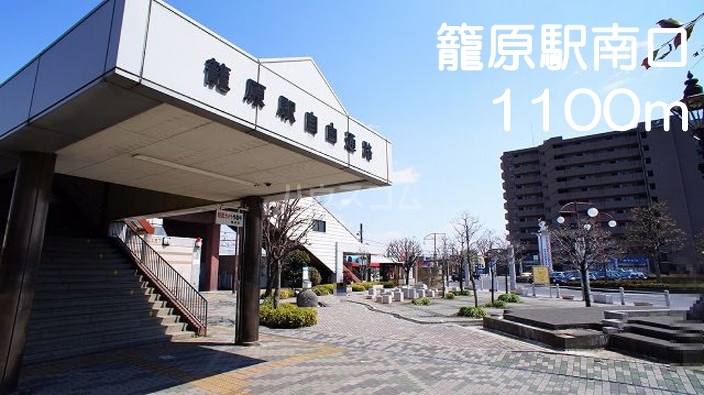 7/17 周辺