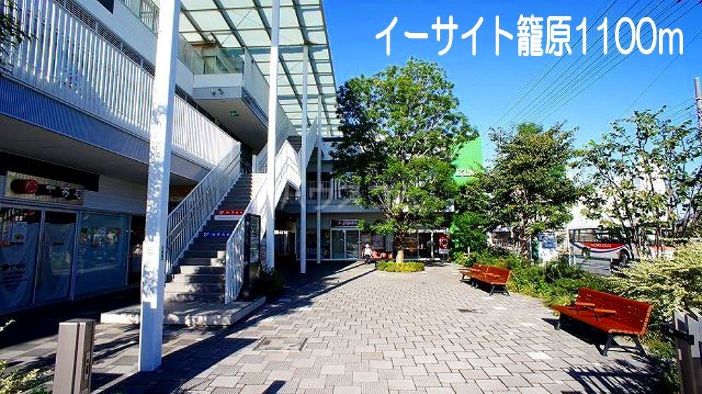 8/17 周辺