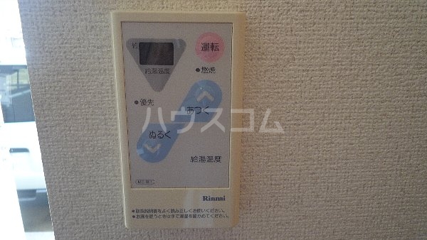 15/18 その他画像