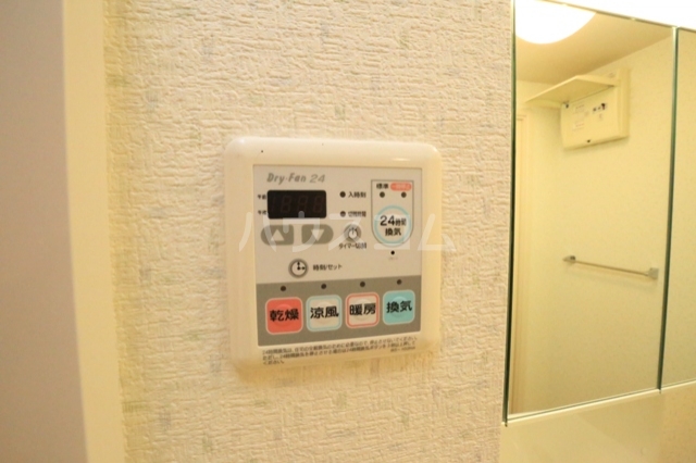 12/15 その他画像