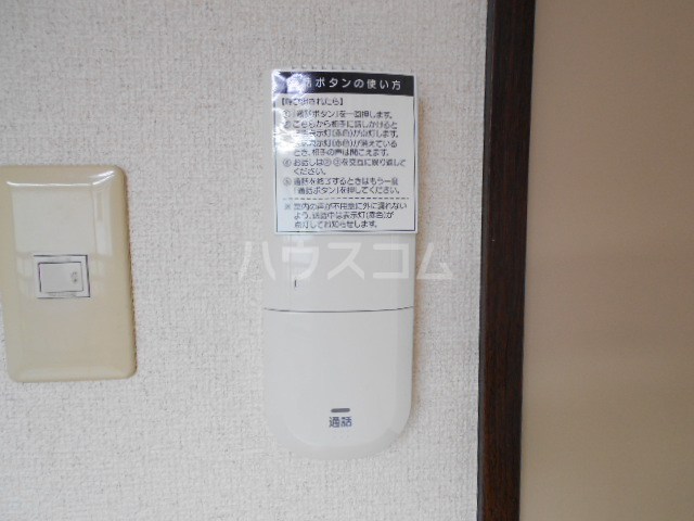 15/20 その他画像