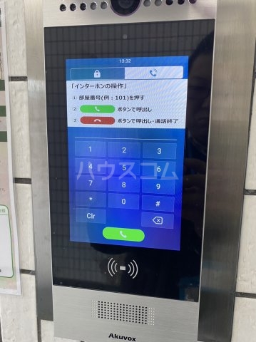 18/27 その他画像