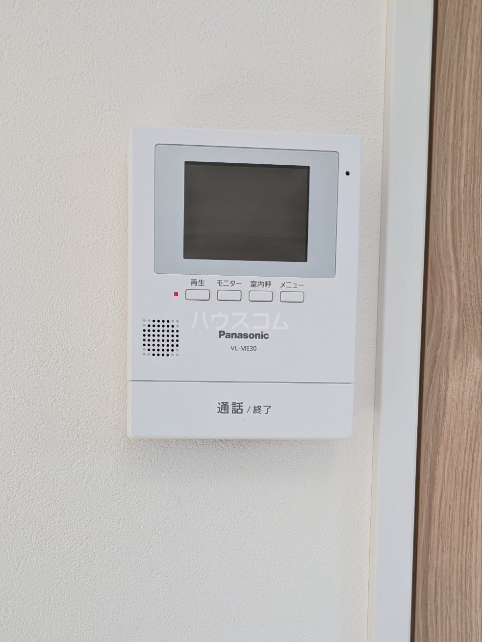 12/24 その他画像