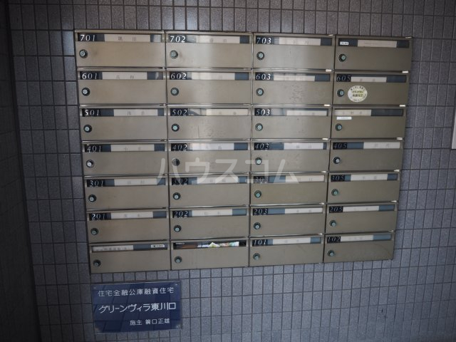 3/14 その他画像