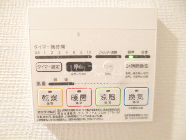 15/26 その他画像