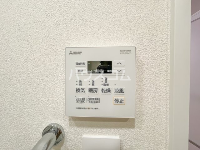 17/25 その他画像