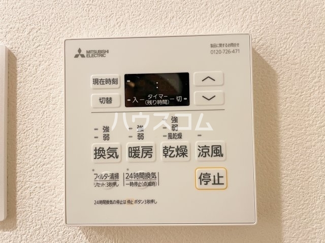 23/30 その他画像