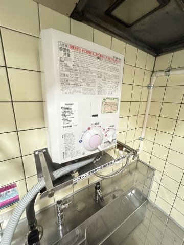 20/26 その他画像