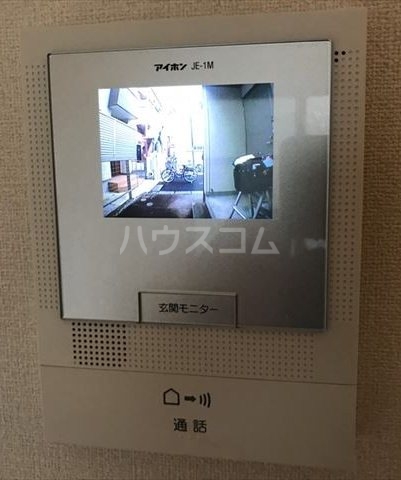 14/24 その他画像